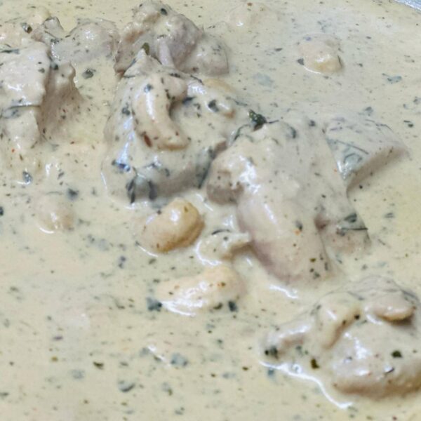 Lamb Korma
