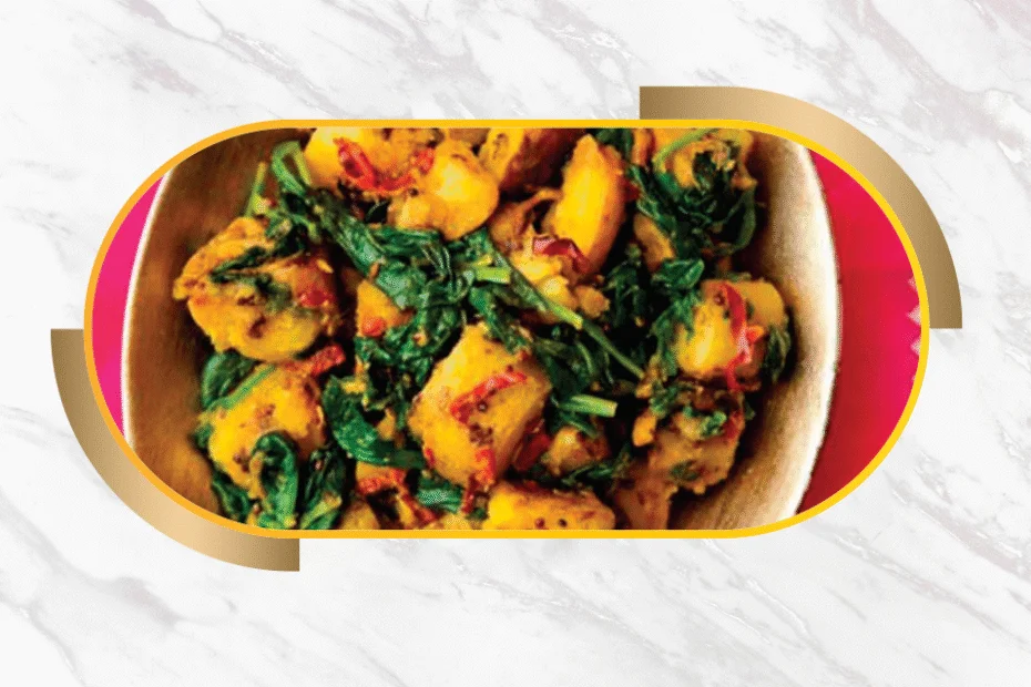 SAAG ALU